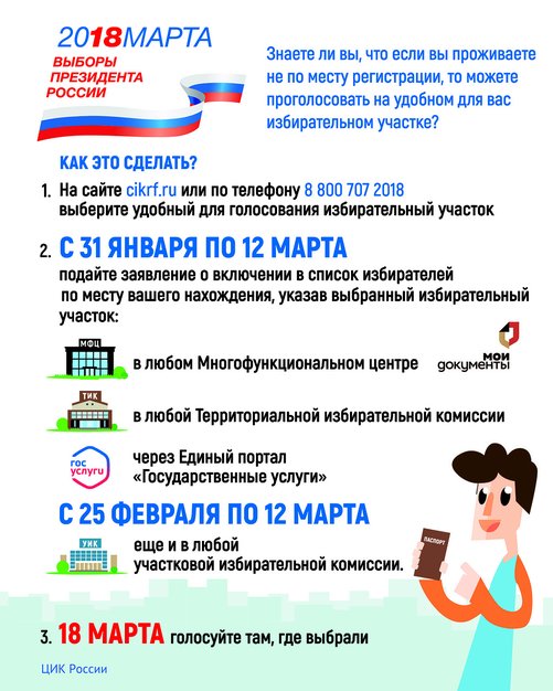listovka&nbsp;— 2_-01.jpg